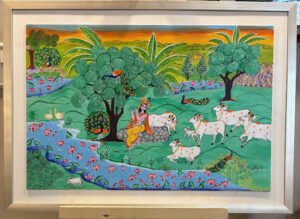 Divine call at Twilight